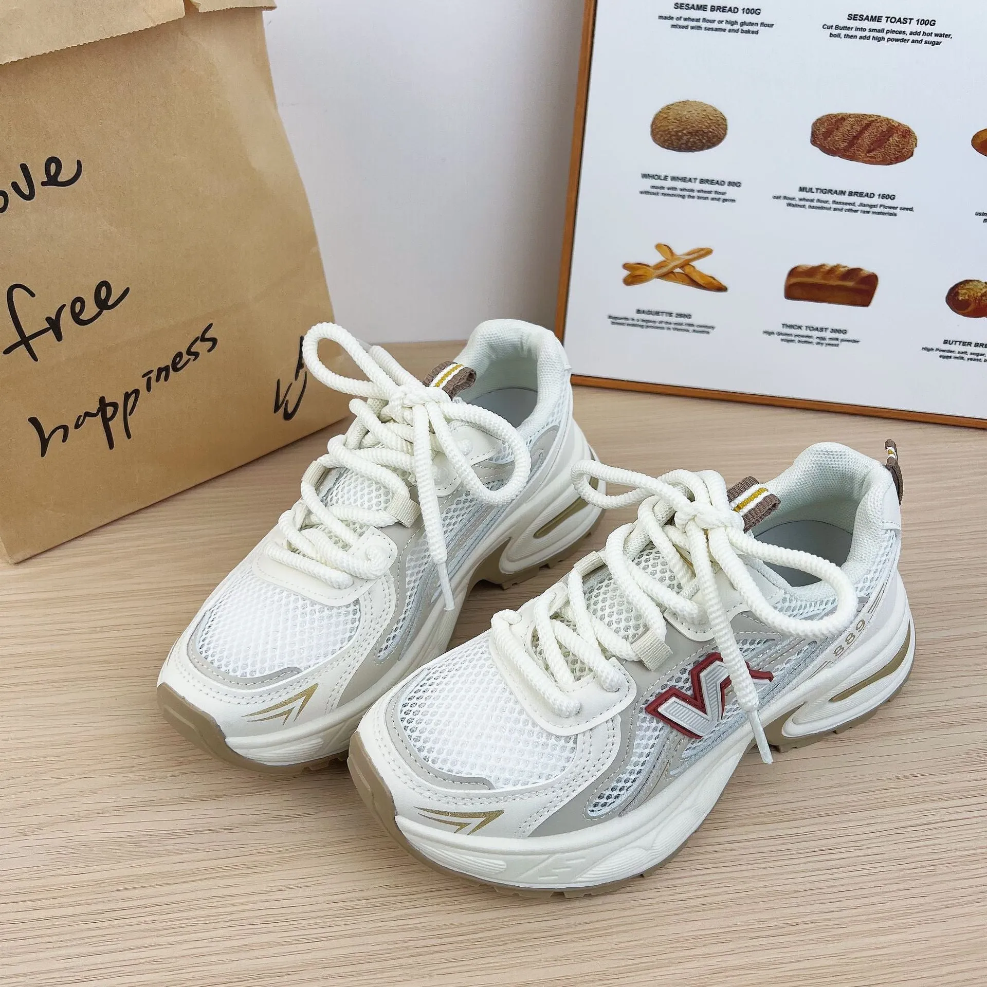 Contrast Letter Lace Up Athletic Shoes