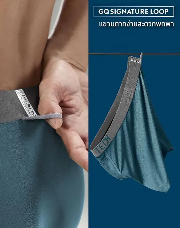 Cool Tech™ Extreme Collection [April Cool Day]
