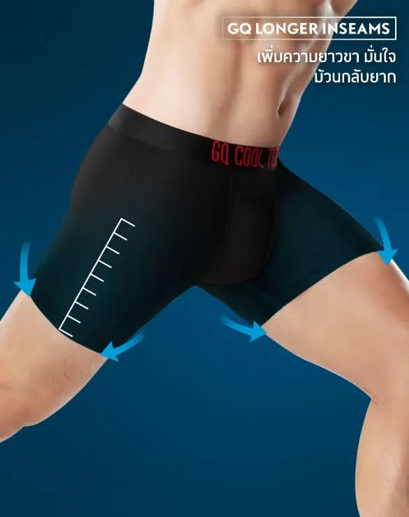 Cool Tech™ Extreme Collection [April Cool Day]