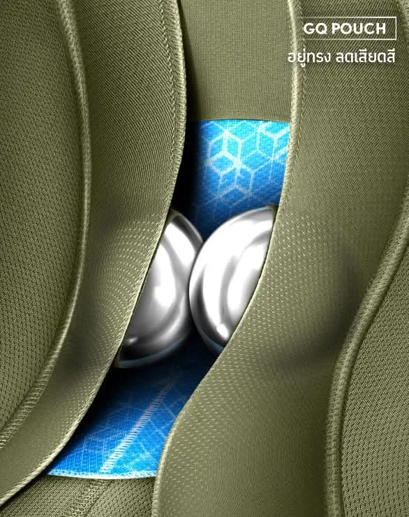 Cool Tech™ Extreme Collection [April Cool Day]