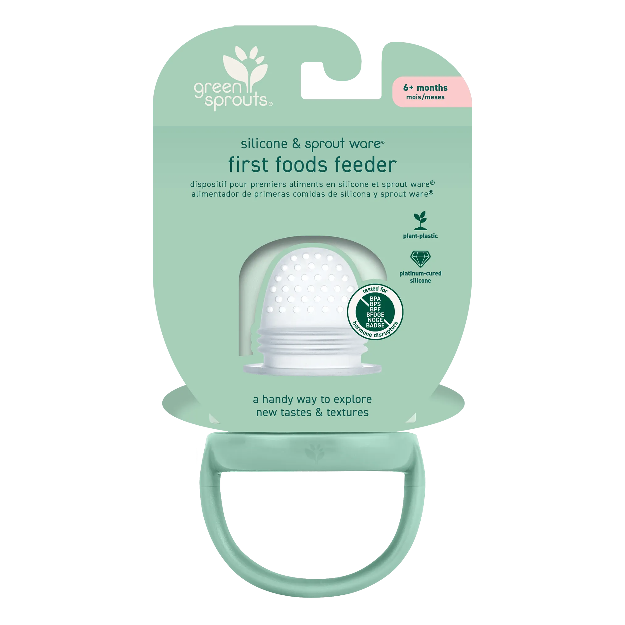 GREEN SPROUTS Sprout Ware® First Foods Feeder